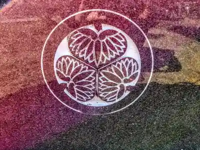 如意寺のその他建物