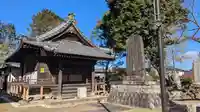 地蔵寺(愛知県)