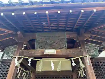 穂雷神社(奈良県)