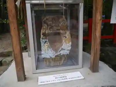 新熊野神社の芸術