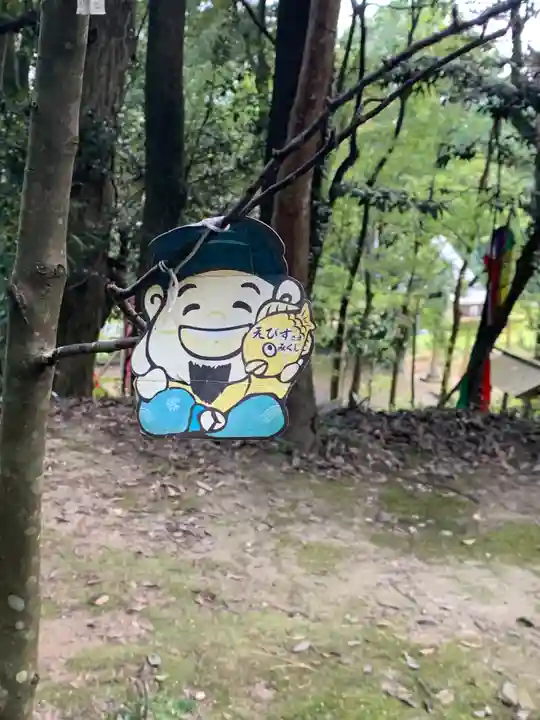 天志良波神社のその他建物