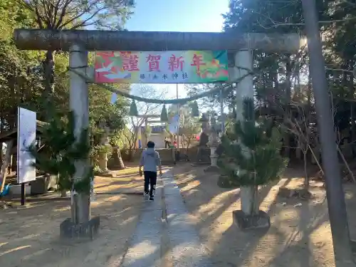 椿ノ海　水神社(千葉県)