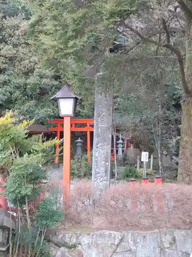 神倉神社（熊野速玉大社摂社）の建物その他