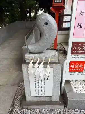鈴鹿明神社(神奈川県)