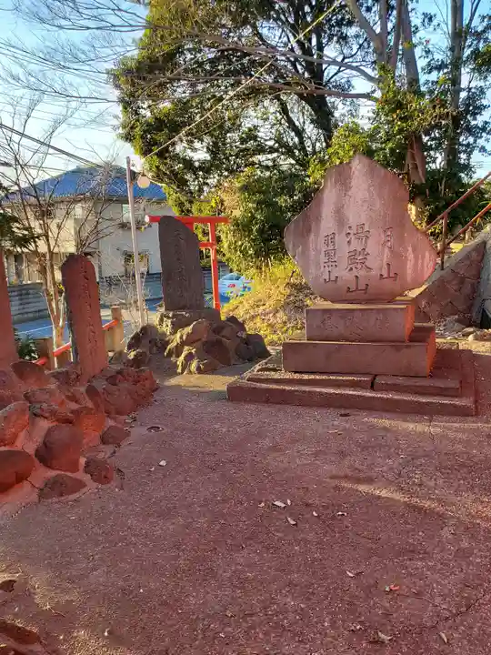 片貝神社のその他建物