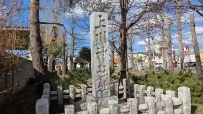 東法寺の周辺