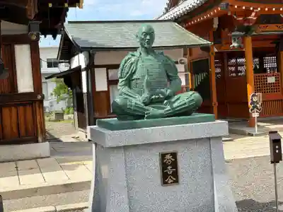 豊国神社(滋賀県)