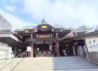 成田山深川不動堂(新勝寺東京別院)(東京都)