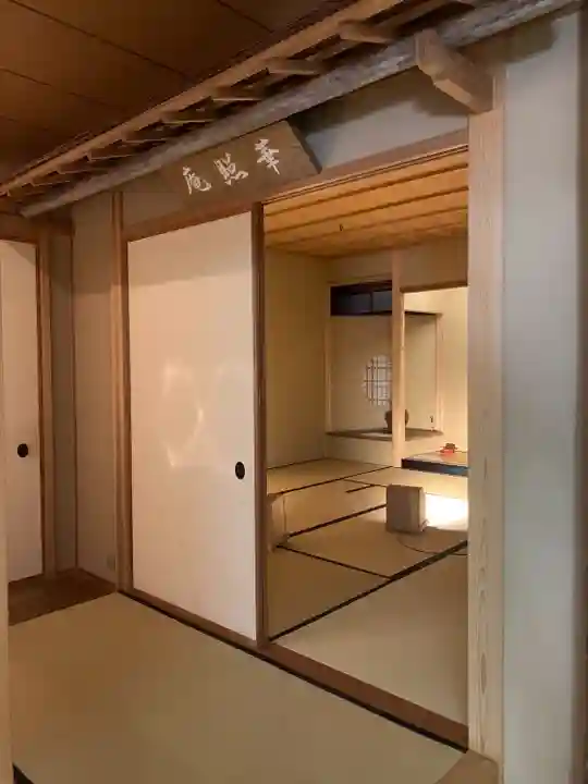 龍泉寺(足利厄除大師)(栃木県)