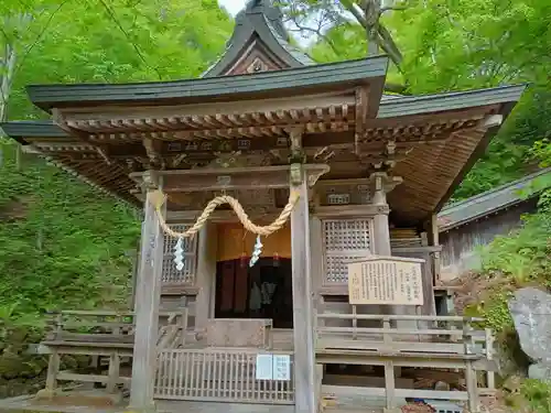 戸隠神社九頭龍社(長野県)