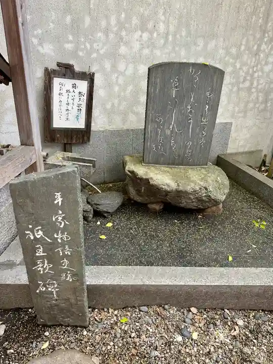 若一神社のその他建物