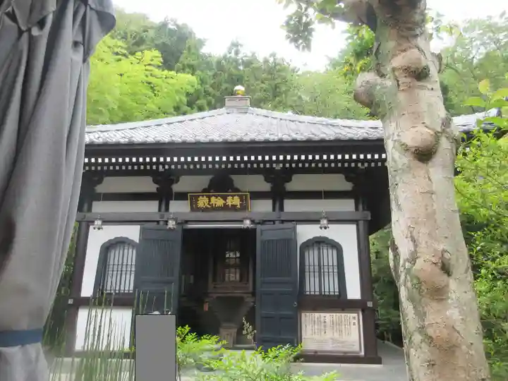 長谷寺(神奈川県)