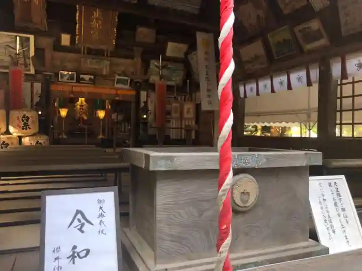 櫻井神社の本殿・本堂