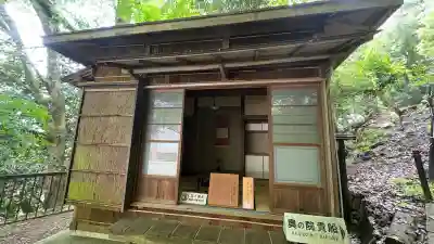 鞍馬寺奥の院 魔王殿(京都府)