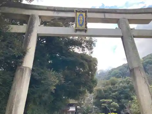 石清水八幡宮の鳥居