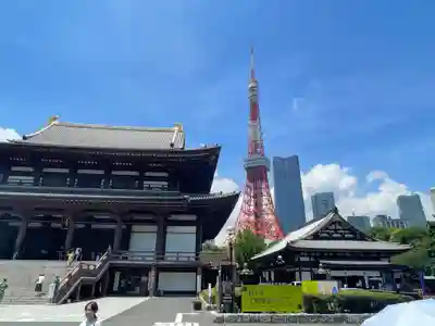 増上寺(東京都)