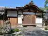 宇治上神社のその他建物