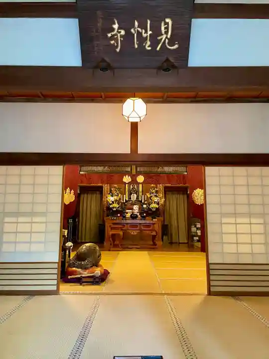 見性寺(東京都)