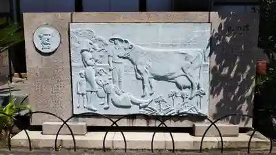 玉泉寺のその他建物