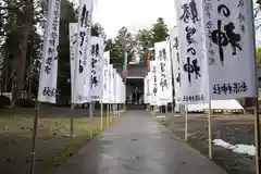 秋保神社(宮城県)