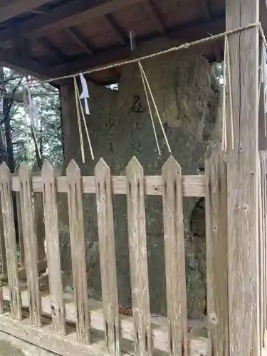 伊勢神社(茨城県)