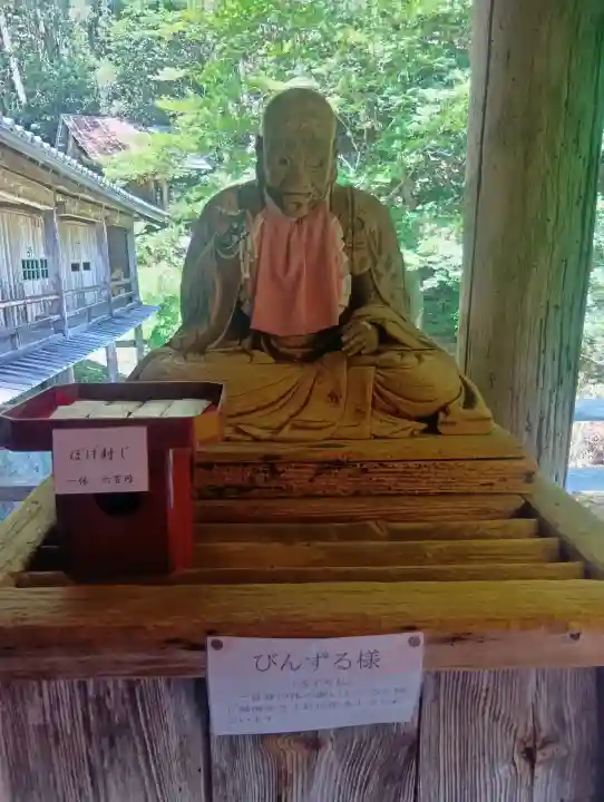 日龍峯寺(高澤観音)(美濃清水)の{uncategorized: "未分類", other: "その他", undefined: "問題あり", building: "その他建物", grave: "お墓", sacred_gate: "鳥居", guardian: "狛犬", statue: "像", buddha: "仏像", history: "歴史", nature: "自然", garden: "庭園", animal: "動物", pagoda: "塔", temizu: "手水舎", mountain_gate: "山門・神門", sanctuary: "本殿・本堂", subordinate: "末社・摂社", art: "芸術", scenery: "景色", jizo: "地蔵", ema: "絵馬", goshuin: "御朱印", omikuji: "おみくじ", items: "授与品その他", amulet: "お守り", goshuincho: "御朱印帳", eats: "食事", festival: "お祭り", votive_dance: "神楽", shichigosan: "七五三参", wedding: "結婚式", experience: "体験その他", initially: "初詣", around: "周辺", anti_infection: "感染症対策"}