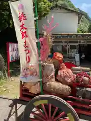 桃太郎神社（栗栖）(愛知県)