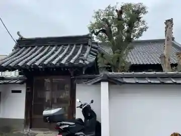 實成院(京都府)