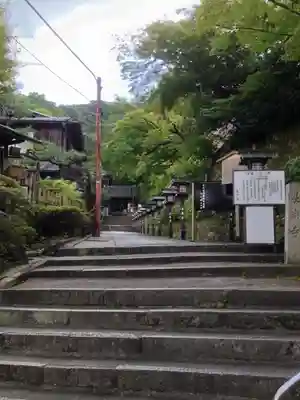 長楽寺のその他建物