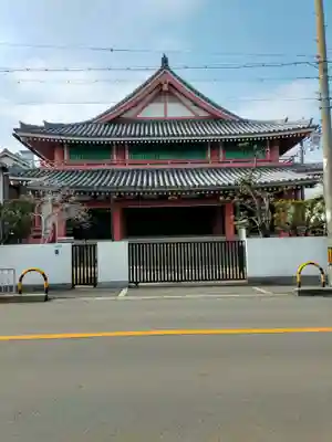 聖徳寺(大阪府)