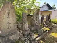 神明社の{uncategorized: "未分類", other: "その他", undefined: "問題あり", building: "その他建物", grave: "お墓", sacred_gate: "鳥居", guardian: "狛犬", statue: "像", buddha: "仏像", history: "歴史", nature: "自然", garden: "庭園", animal: "動物", pagoda: "塔", temizu: "手水舎", mountain_gate: "山門・神門", sanctuary: "本殿・本堂", subordinate: "末社・摂社", art: "芸術", scenery: "景色", jizo: "地蔵", ema: "絵馬", goshuin: "御朱印", omikuji: "おみくじ", items: "授与品その他", amulet: "お守り", goshuincho: "御朱印帳", eats: "食事", festival: "お祭り", votive_dance: "神楽", shichigosan: "七五三参", wedding: "結婚式", experience: "体験その他", initially: "初詣", around: "周辺", anti_infection: "感染症対策"}