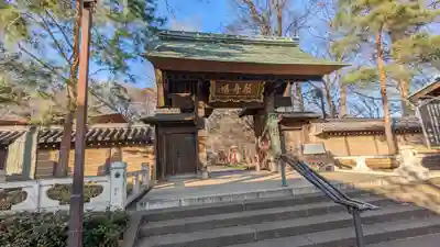 淨眞寺(東京都)