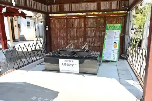 弘前八幡宮(青森県)