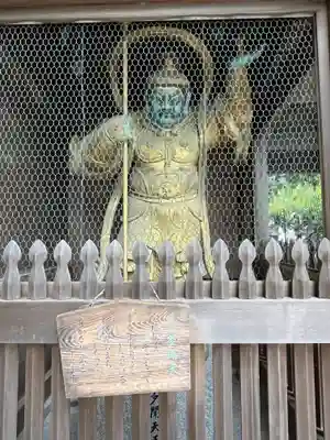 高尾山薬王院(東京都)