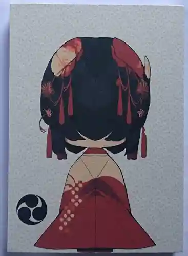 柏神社(千葉県)