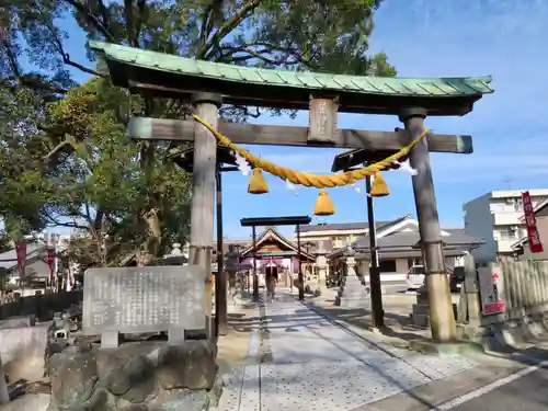 星神社の鳥居