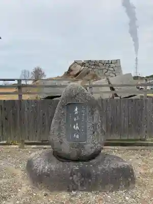 赤穂大石神社のその他建物