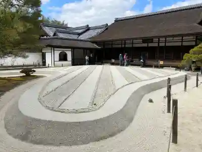 慈照寺（慈照禅寺・銀閣寺）(京都府)