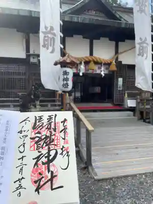 闘鶏神社(和歌山県)