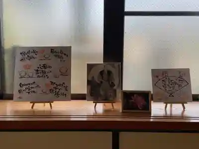 松本山 地福禅寺(滋賀県)