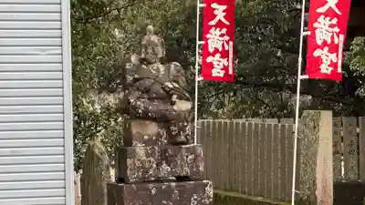瀧宮神社(徳島県)