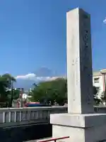 富士山本宮浅間大社のその他建物