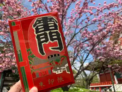 浅草寺のその他建物