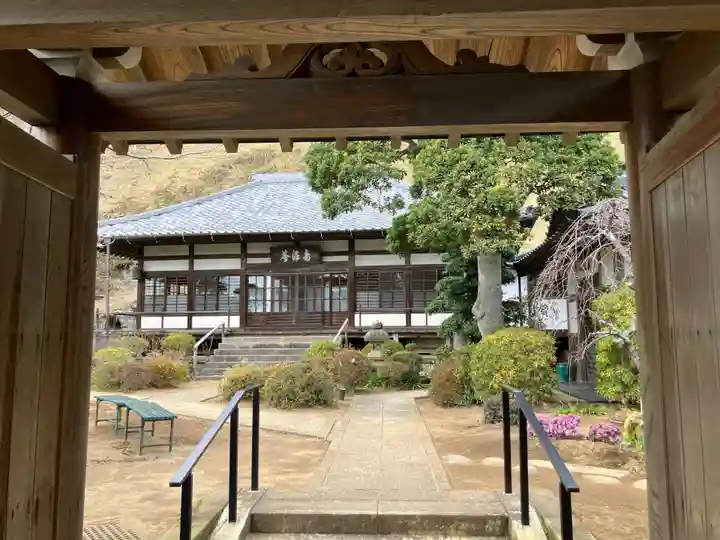 寿徳庵(神奈川県)