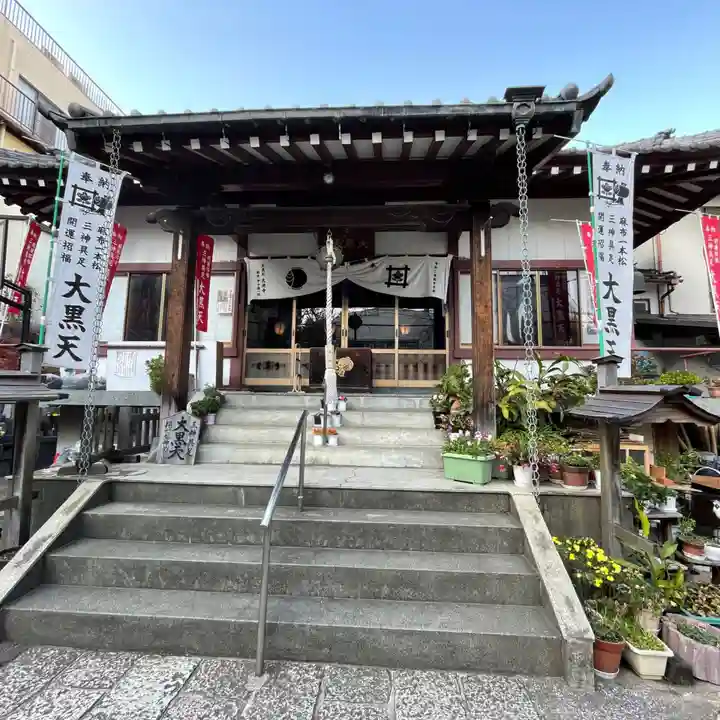 榮久山大法寺の本殿・本堂