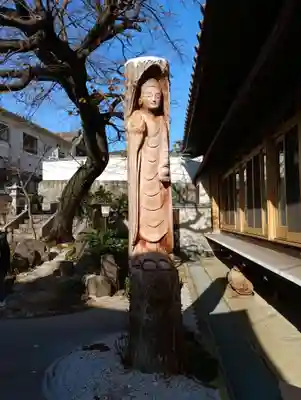 温泉寺(静岡県)