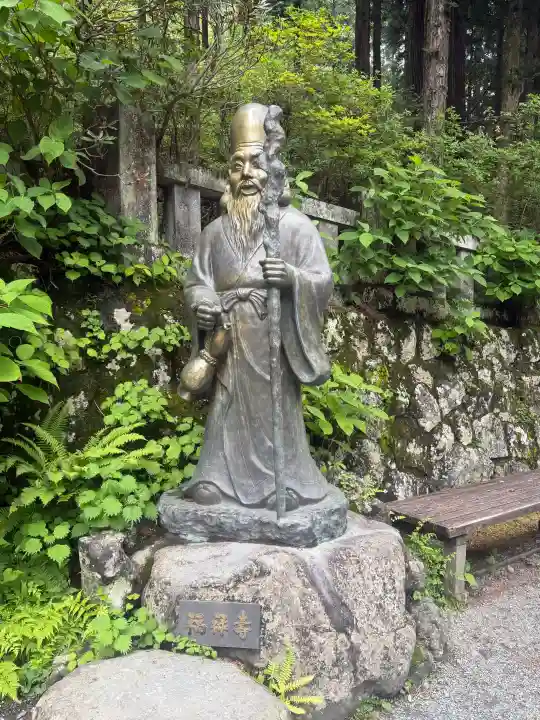 榛名神社(群馬県)