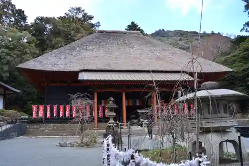 宝城坊(神奈川県)