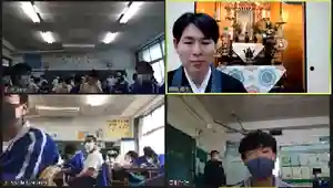 信行寺(福岡県)(2020年09月25日(金) 18時43分04秒投稿)