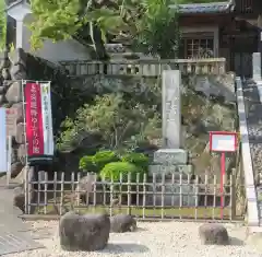 修禅寺(静岡県)